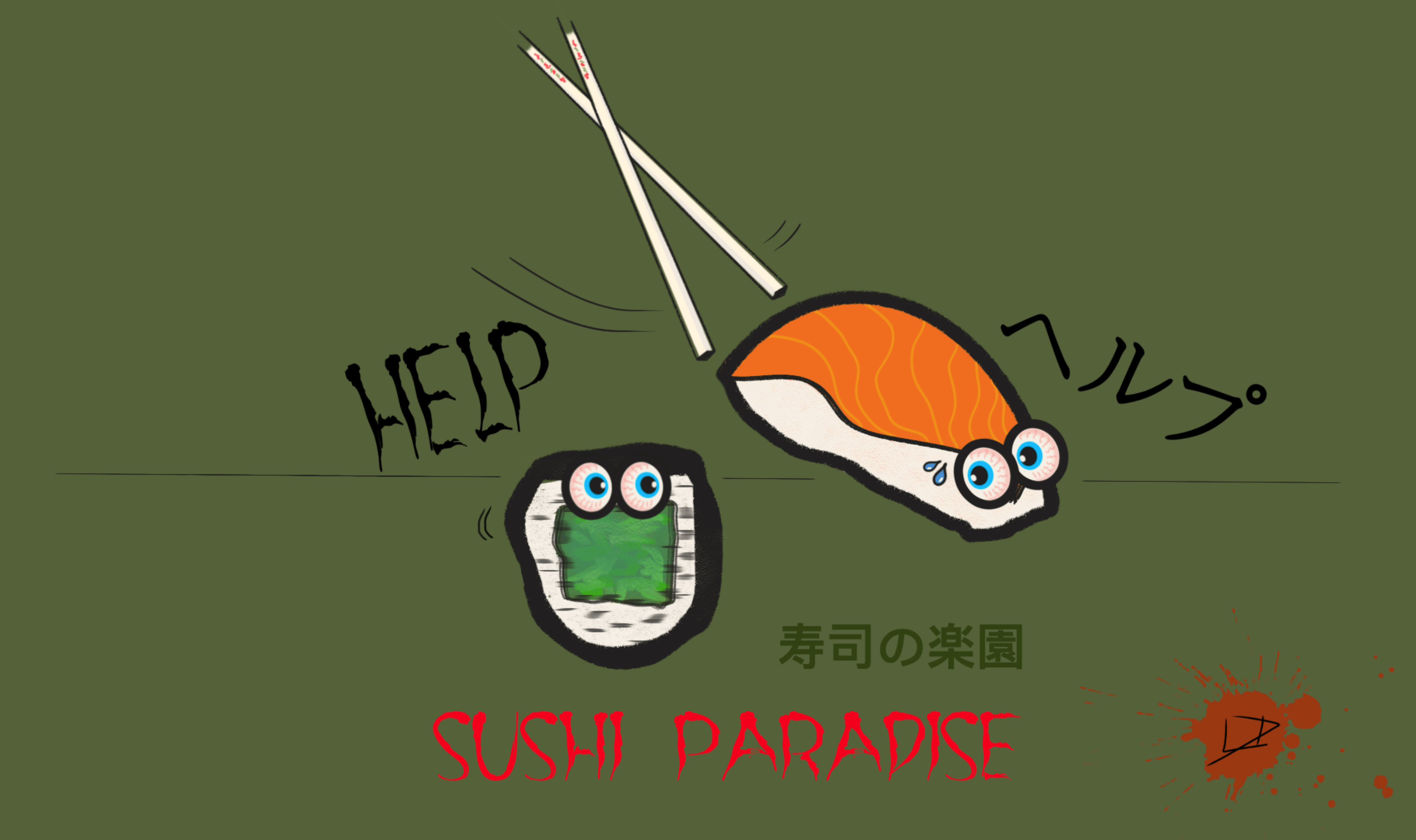 sushi_green